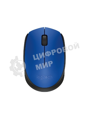 Мышь беспроводная Logitech M171 синий, 1000 dpi, радиоканал, USB, кнопки - 3