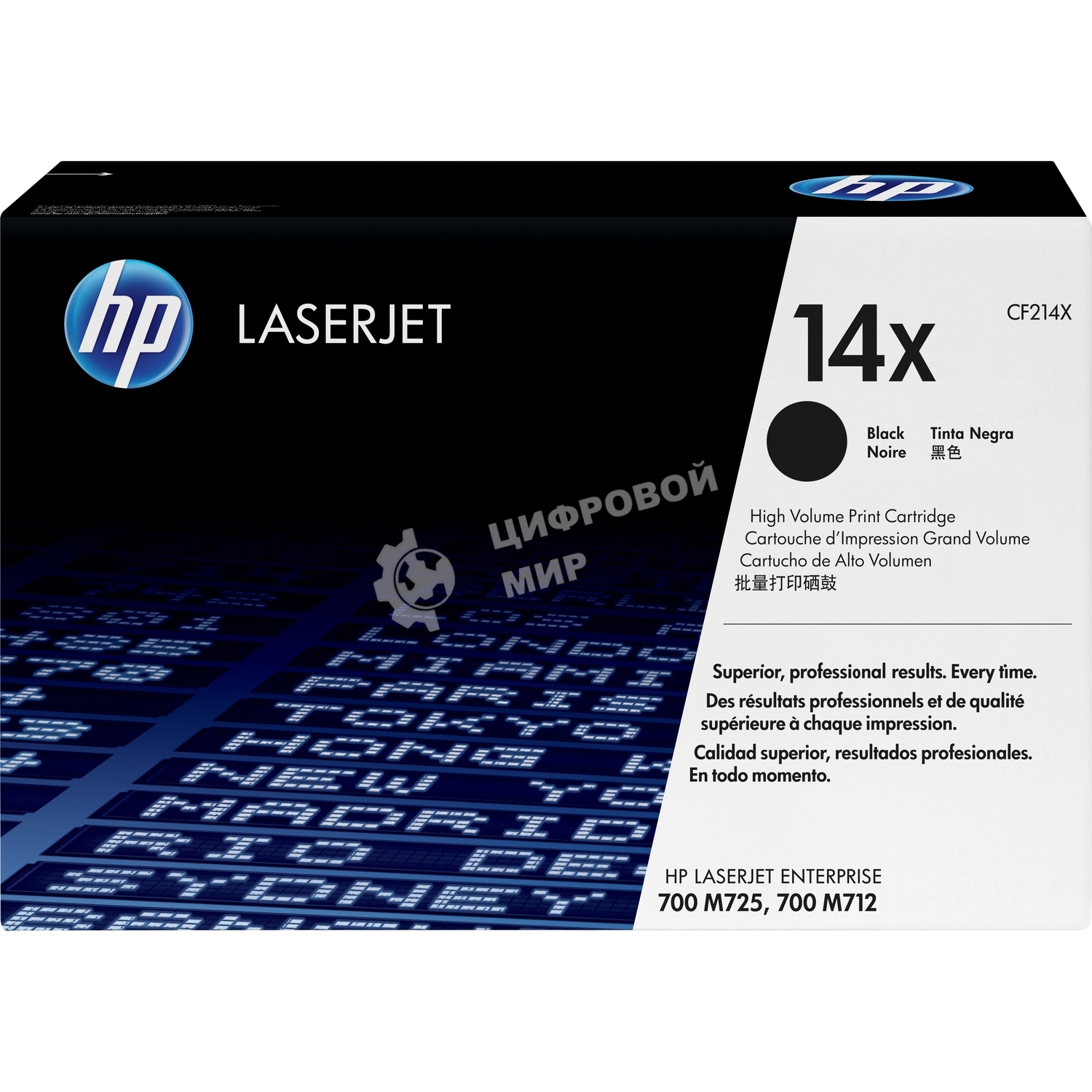 Картридж лазерный HP CF214X черный для LaserJet 700 MFP M712 17 500 стр.