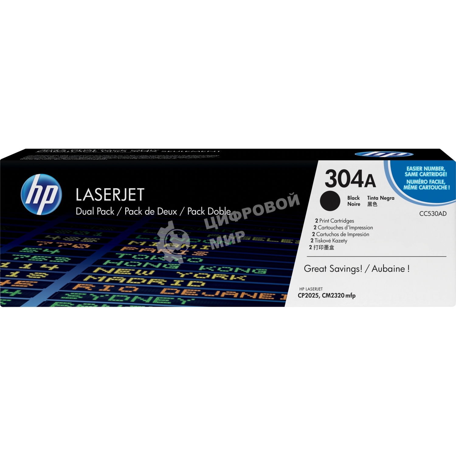 Картридж лазерный двойная упаковка HP CC530AD черный LJ CP2025/CM2320