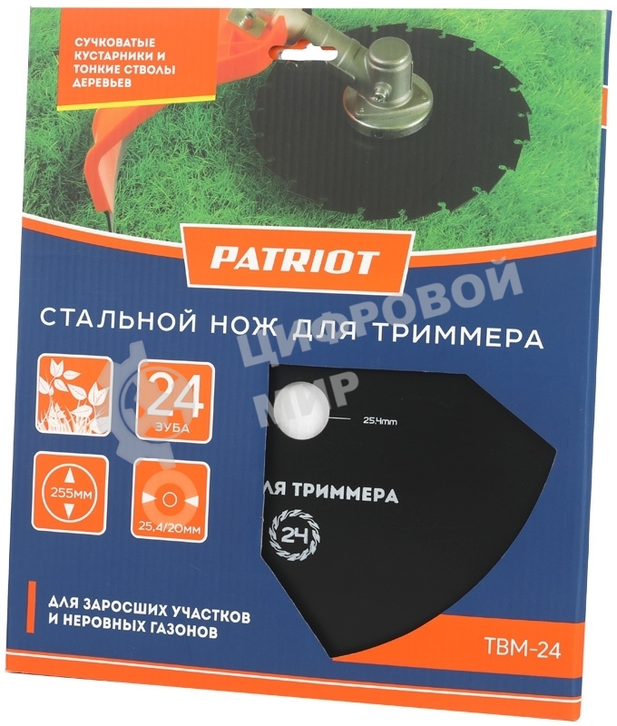 Нож PATRIOT TBM-24