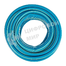Шланг поливочный Palisad армированный 3 слойный ТЭП 3/4'', 35 м, лазурный