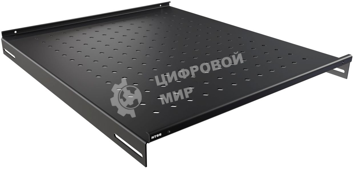 Полка стационарная NTSS NTSS-FS-H-600-BL 1U нагр.:100кг. 19