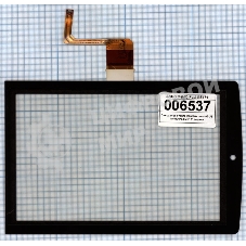 Сенсорное стекло (тачскрин) для Asus MeMo Pad ME171 черное