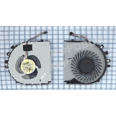 Вентилятор (кулер) для ноутбука Asus VivoBook A450 F450 K450V X450