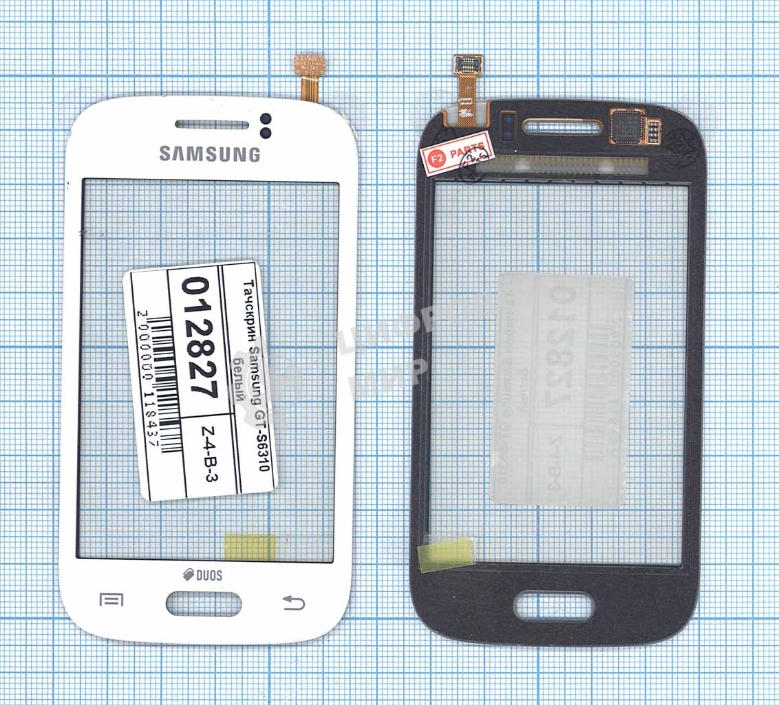 Сенсорное стекло (тачскрин) для Samsung Galaxy Young GT-S6310 GT-S6312, белое