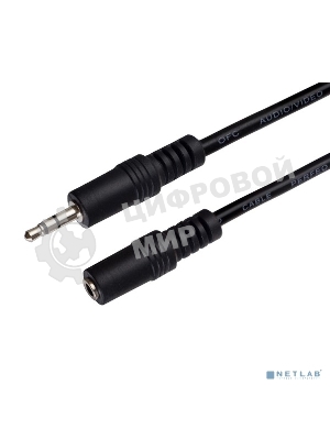 Кабель PERFEO Jack 3.5 мм вилка - Jack 3.5 мм розетка, длина 10 м. (J2204)