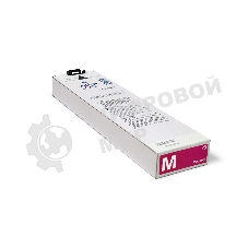 Картридж NVPrint для Riso ComColor 7050/9050/3050 (NV-S-6302E, совместимый), Magenta