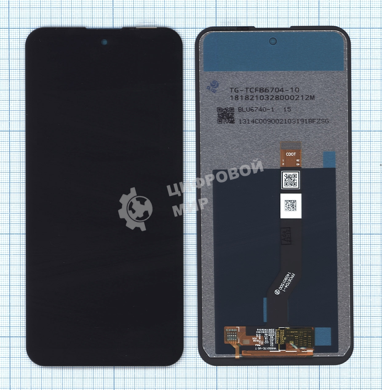 Дисплей для Nokia X20 черный