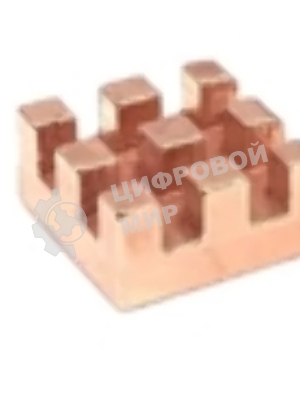 Медный радиатор 10х10х2 мм