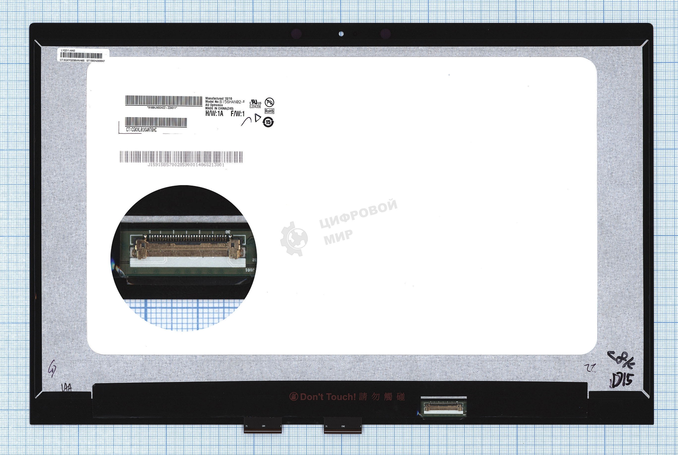 Модуль (матрица + тачскрин) для HP Envy 15-CN 15-CP FHD