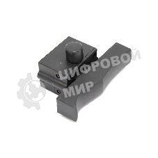 Выключатель на китайский перфоратор/ушм (8971) 301052