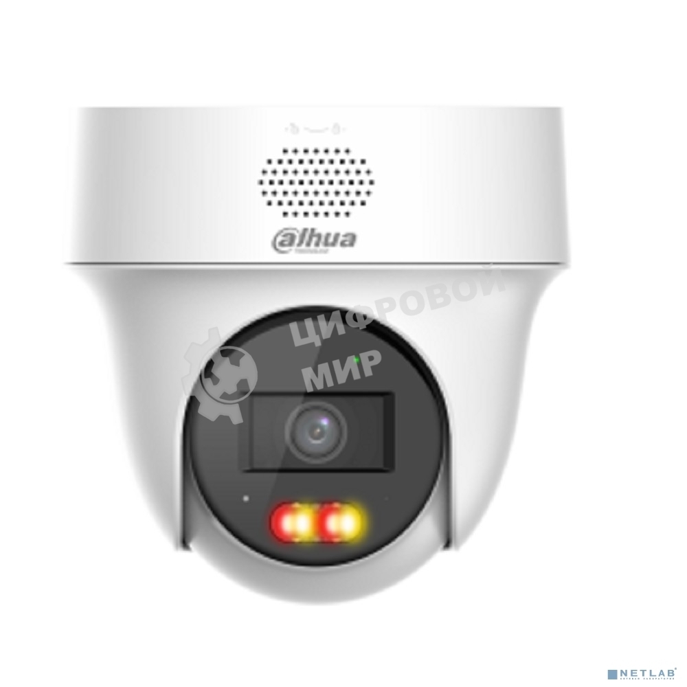 Камера видеонаблюдения Dahua DH-IPC-PT1239HP-PV-0280B