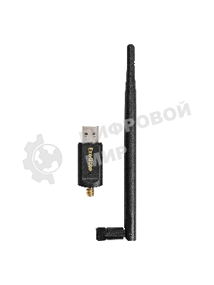 Сетевой адаптер Wi-Fi 5 двухдиапазонный высокого усиления ExeGate EDWA-186-AC1300-2 (Wi-Fi AC (a/b/g/n/ac), чипсет Realtek8812, 2.4 ГГц до 400 Мбит/с + 5 ГГц до 867 Мбит/с, 1x5dBi внешняя съемная антенна, USB 3.0)