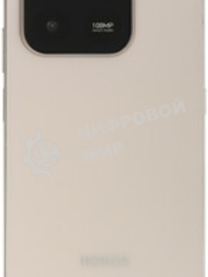 Смартфон HONOR X7d 6/128Gb золотистый