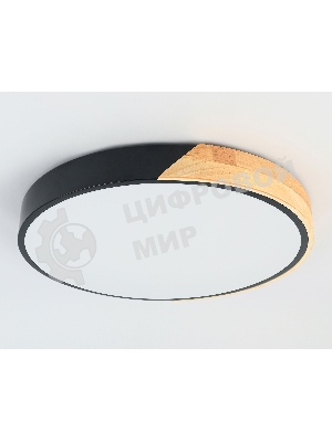 Потолочный светодиодный светильник Ambrella light FZ1305 BK/LW черный/светлое дерево 36W 5000K D400*50 (без ПДУ)