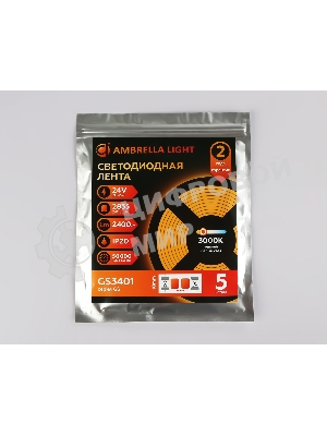 Светодиодная лента Ambrella light GS3401 2835 240Led/ 20W m/ 24V IP20 3000K/ 5000*10*1.2mm (2 конт.)