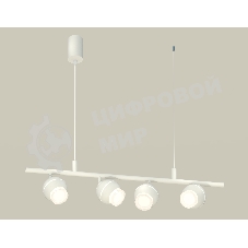 Светильник Ambrella light XB9001550/4 SWH/FR/CL белый песок/белый матовый/прозрачный MR16 GU5.3 (С9001, С1101, N7160)
