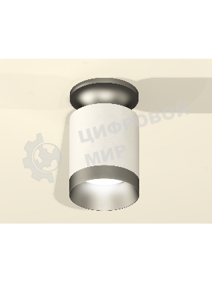 Светильник Ambrella Light XS6301160 SWH/MCH белый песок/матовый хром MR16 GU5.3 (N6904, C6301, N6133)