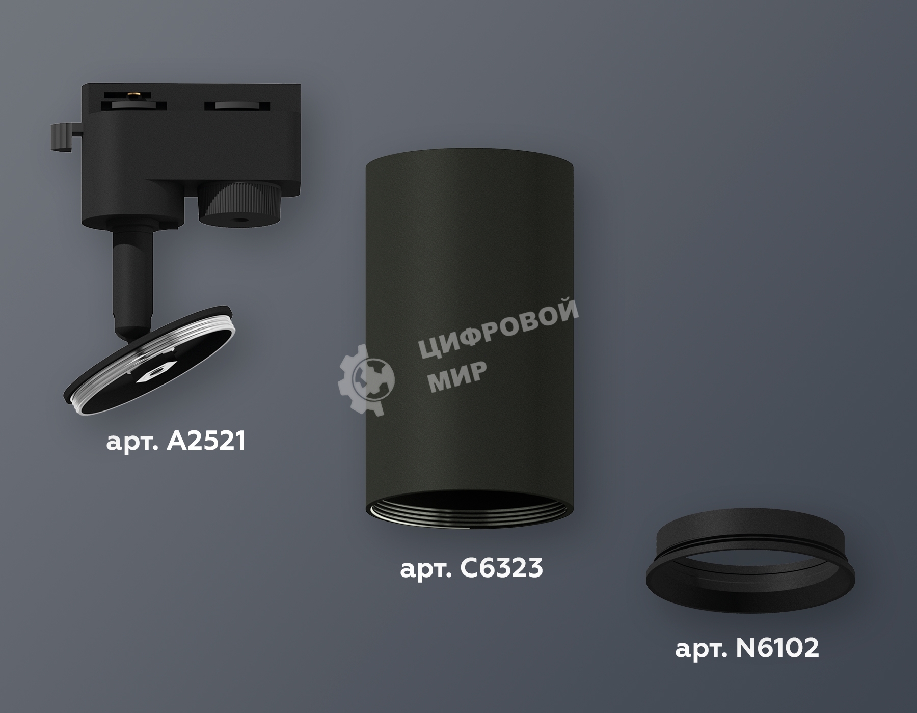 Светильник Ambrella light XT6323002 SBK черный песок MR16 GU5.3 (A2521, C6323, N6102)