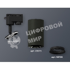 Светильник Ambrella light XT6323002 SBK черный песок MR16 GU5.3 (A2521, C6323, N6102)