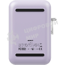 Термопринтер Niimbot B21 Pro (1747097) 300dpi 60мм/с/USB/BT для печ.этик. фиолетовый