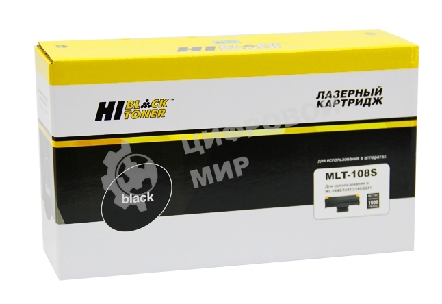 Картридж Samsung ML1640/1641/2240/2241Black (Hi-Black) MLT-108S, 1,5К      