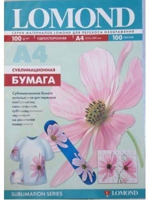 Сублимационная бумага Lomond для струйной печати, матовая, односторонняя, А4, 100 г/м2, 100 листов.