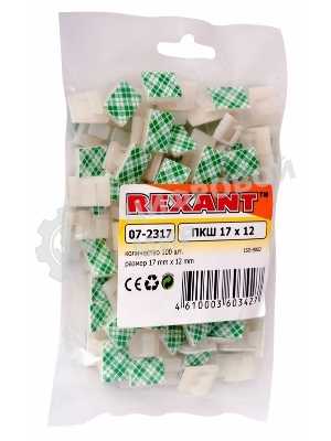 Площадка самоклеящаяся c клипсой под шлейф Rexant (ПКШ) 17х12 мм, упаковка 100 шт.