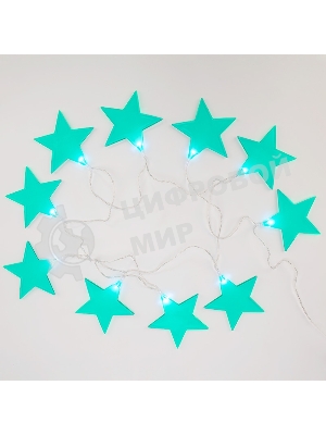 Гирлянда светодиодная Neon-night 