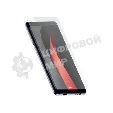 Защитное стекло для телефона BQ-5740G Spring (2.5D Full Glue Черная Рамка)