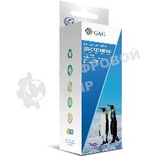 Чернила G&G GG-C13T00R340 пурпурный70мл для Epson EcoTank 7700/7750