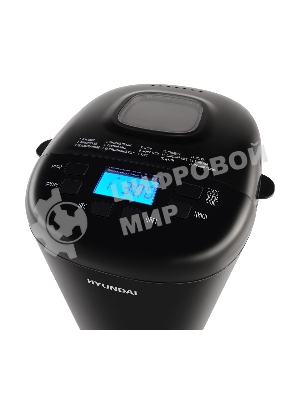 Хлебопечка Hyundai HYBM-P0513 чёрный, 550 Вт, 0.9 кг, 15 программ