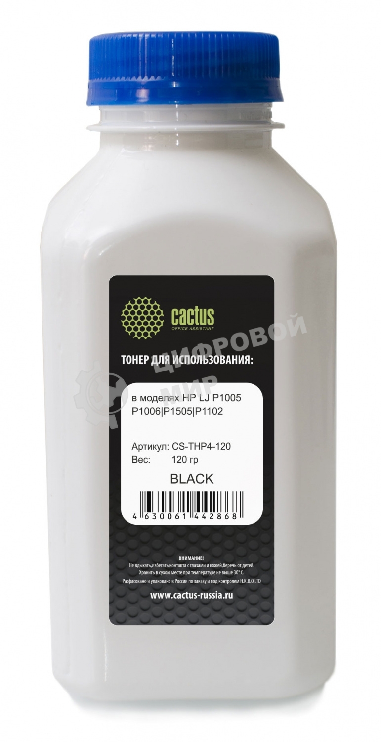 Тонер для принтера Cactus CS-THP4-120 черный (флакон 120гр) HP LJ P1005/P1006/P1100/P1102