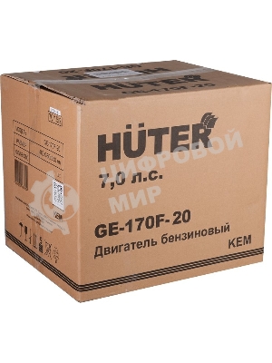 Двигатель бензиновый HUTER GE-170F-20