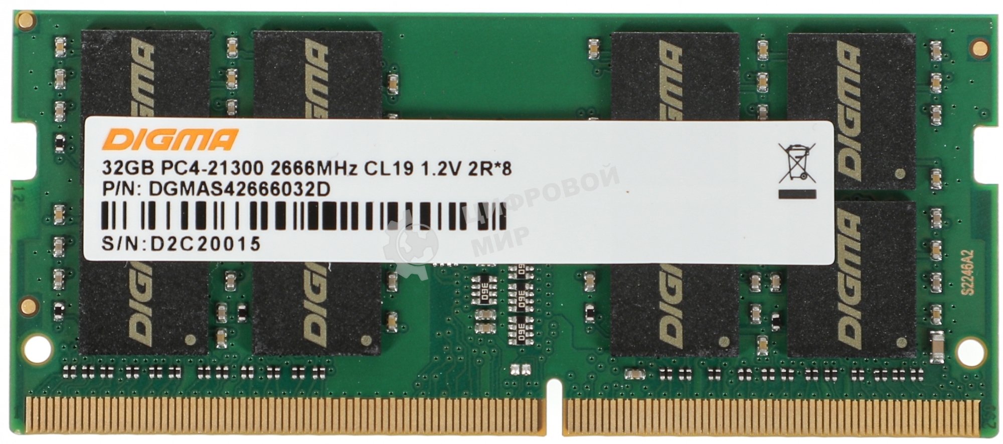 Оперативная память Digma, DDR4, 32GB (1x32GB), 2666MHz, CL19, SO-DIMM