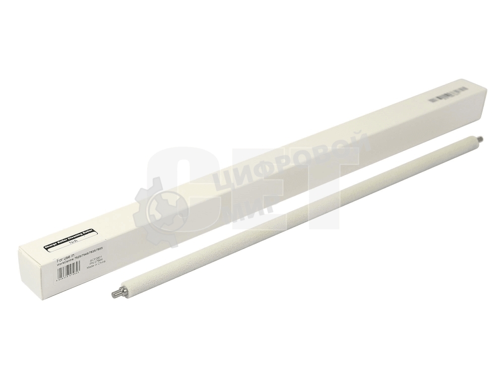 Ролик очистки CET CET7964 для Xerox WC 7525/7530/7535/7545/7556/7830/7835/7845/7855/7970
