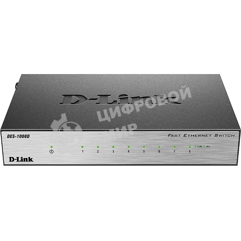 Коммутатор неуправляемый с 8 портами 10/100Base-TX D-Link DES-1008D/(K2A/K3A)RU/J1A/J2A/L2A/L2B