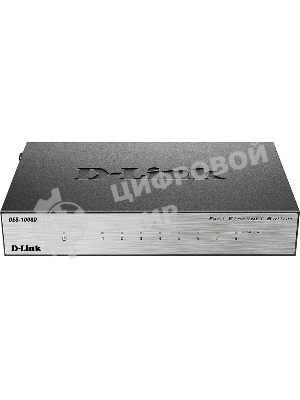 Коммутатор неуправляемый с 8 портами 10/100Base-TX D-Link DES-1008D/(K2A/K3A)RU/J1A/J2A/L2A/L2B