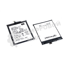 Аккумулятор TLP024C1 для Alcatel A3 OT-5046D/Shine lite OT-5080X