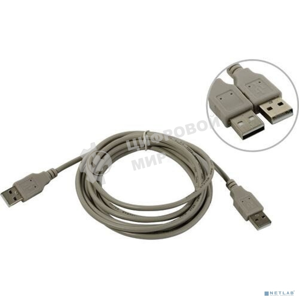 Кабель 5bites UC5009-030C USB2.0 / AM-AM / 3M