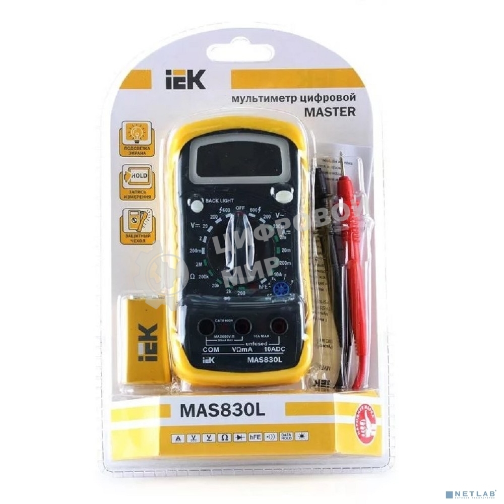 Мультиметр цифровой Master MAS830L ИЭК TMD-3L-830