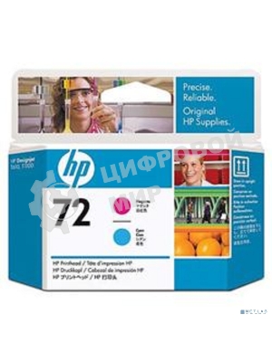Картридж струйный HP №72 C9383A пурпурный/голубой печатающая головка для HP DJ T1100/T610