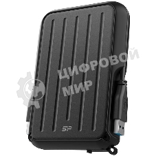 Внешний жесткий диск 4TB Silicon Power Armor A66, 2.5