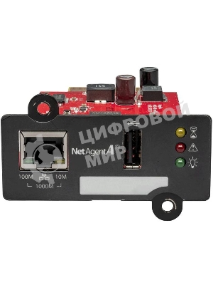 Плата управления Связь Инжиниринг CB506