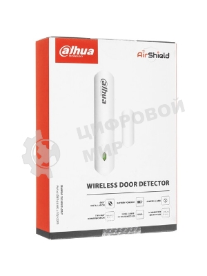 Датчик открытия дверей Dahua DHI-ARD323-W2(868)