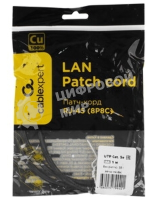 Патч-корд медный UTP Cablexpert PP10-1M/BK cat.5e, 1м, литой, многожильный, черный