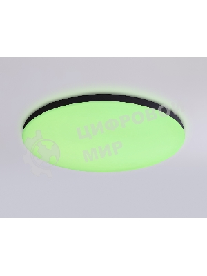 Умный светодиодный светильник FZ2004 BK черный IP54 20W 3000K-6500K+RGB Wi-Fi Алиса/Tuya/Smart Home/Alexa D300*55 (ПДУ ИК)