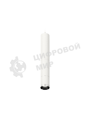 Светильник Ambrella Light XP6301001 SWH/PSL белый песок/серебро полированное MR16 GU5.3