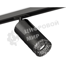 Светильник Ambrella light XT7402051 SBK/DCH/BK черный песок/черный хром/тонированный MR16 GU5.3