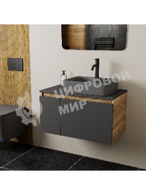Комплект: тумба Bau Dream Blackwood графит 80, раковина BAU Cerama 48х37, темно-серая, смеситель Hotel Dream Black, черный матовый
